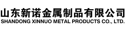 淮南隧道注浆管|淮南钢花管|淮南超前小导管|淮南无缝注浆管|淮南注浆钢花管|淮南中空注浆锚杆|淮南隧道管棚管